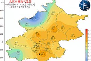 雷竞技raybet.com截图1